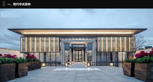 雄安新区置业指南 如何选择最具价值的楼盘地段