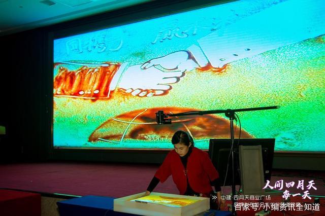 中建&middot;四月天商业广场品牌发布会圆满落幕